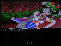 即決有★MSX★アリスソフト ALICE SOFT Dream Program System SG set3 DPS SG3 箱・取扱説明書付 起動動作確認済_画像7