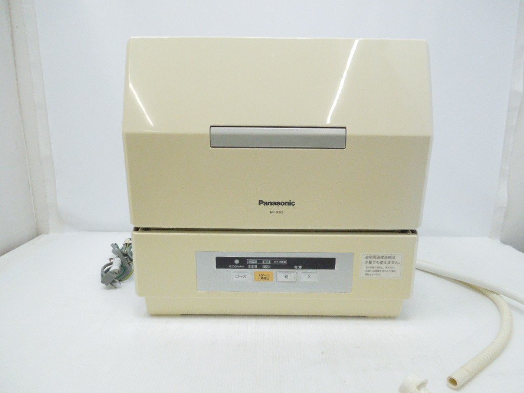 2023年最新】Yahoo!オークション -np tcr2の中古品・新品・未使用品一覧
