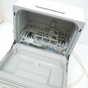 ‡0999 食器洗い乾燥機 Panasonic エコナビ ECONAVI NP-TCR2 プチ食洗 家庭用 2014年製 通電確認済の画像3