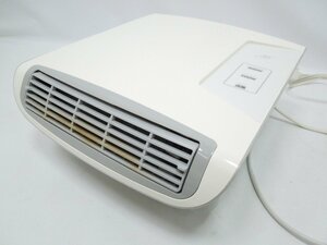 ‡0013 壁掛けヒーター ZEPEAL 壁掛け 脱衣所 ファンヒーター ワイヤードリモコン付き ホワイト DWC-A807-WH 通電確認済