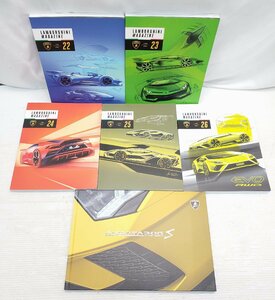 §　A16023 Lamborghini ランボルギーニ マガジン 22～26 / アヴェンタドールS 日本語カタログ 計6冊セット 美品 書籍 非売品