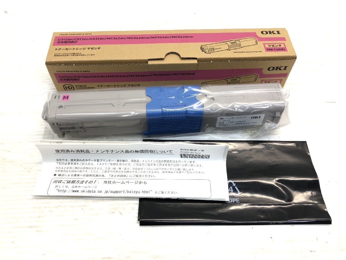 年最新Yahoo!オークション  ＃ＴＮＲの中古品・新品・未使用品一覧