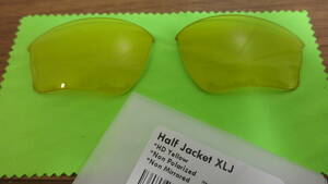 超処分価格！！！オークリー ハーフジャケット 1.0　XLJ 用 カスタムレンズ HD YELLOW Color 新品 Half Jacket　1.0　XLJ 　