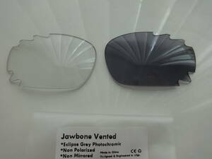 ★オークリー RACING JACKET JAWBONE レーシングジャケット用 調光レンズ 　ECLIPSE Grey Photochromic ジョーボーン