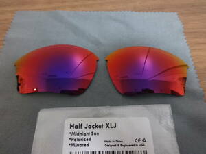 処分価格！！！★オークリー ハーフジャケット 1.0 XLJ用 カスタム偏光レンズ Midnight Sun Mirror Polarized 新品 Half Jacket