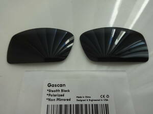 処分価格！オークリー ガスカン用 カスタム偏光レンズ　GASCAN BLACK Color Polorized 