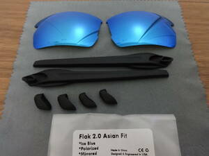 アウトレット品 フラック 2.0 アジアンフィット用 カスタム偏光レンズ イヤーソック・ノーズパッド付 ICE BLUE Flak 2.0 ASIAN FIT 