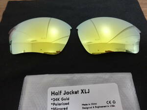 アウトレット品！刻印入り★ ハーフジャケット 1.0 XLJ用 カスタム偏光ハイグレードレンズ GOLD Color Polarized Half Jacket XLJ