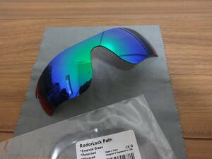 処分価格！！★ オークリー レーダーロックパス用 カスタム偏光レンズ　RadarLock Path Jade Mirror Coat Polarized