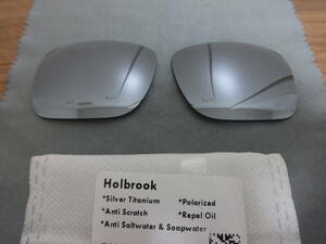 ★超処分価格！！POLARIZED刻印入り！★ オークリー HOLBROOK ホルブルック用 カスタム 偏光 ハイグレードレンズ SILVER