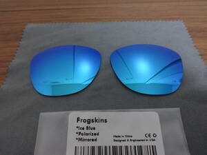 処分価格！！★ OAKLEY オークリー Frogskins フロッグスキン用 カスタム偏光 レンズ ICE BLUE Color Frogskin 　