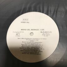 希少 見本版 LP マリオデルモナコ 1979年 全50曲 4枚組 2000セット限定 LIVE MARIO DEL MONACO 非売品 オペラ コレクション_画像3