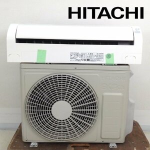 1211【ジャンク】 HITACHI 日立 ルームエアコン 白くまくん RAS-KD22K(W) RAC-KD22K 2020年製 おもに6畳用 6～9畳 2.2kw リモコン付き