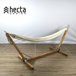 1211 hecta DESIGN ヘクタデザイン Wood Hammock Stand ウッド ハンモック スタンド