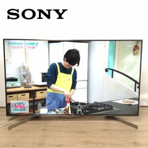 1211 SONY ソニー BRAVIA ブラビア 4K 液晶テレビ KJ-49X9500G 49V型 2019年製 リモコン付き