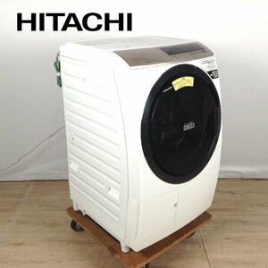 1211 HITACHI 日立 ドラム式洗濯乾燥機 BD-SV110EL 2020年製 左開き 洗濯11kg 乾燥6kg ビッグドラム (W) ホワイト 洗濯機
