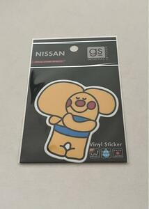 NISSAN ステッカー　サニーキャラクター　マスコット　NS035