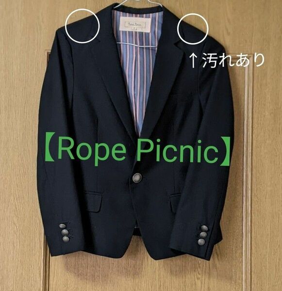 【Rope Picnic】ジャケット春（更に値下げ中）