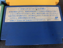 聖闘士星矢 黄金伝説 ホステージ ロックマン5 スーパーマリオブラザーズ3 ファミコンソフト 動作未確認 ４本おまとめ 激安1円スタート_画像9