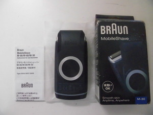 未使用長期保管品 BRAUN ブラウン M-30 乾電池式シェーバー Mobile Shave モバイルシェーブ 動作確認済品 激安1円スタート 
