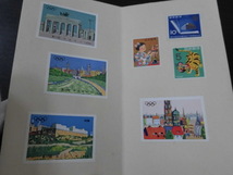 切手コレクション 貼付け 切手帳 消印あり含む 激安1円スタート_画像8