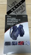 Titleistシンプルアスリートキャディバッグ CB991 白色　タイトリスト_画像3