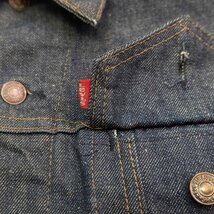 【デッドストック】 LEVI'S 【70s 70505 4th デニムジャケット 】 70年代 リーバイス スモールe 古着 ヴィンテージ y2311199_画像4