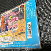 未開封品　ダンスダンスレボリューション　エクストラミックスDANCE DANCE REVOLUTION EXTRA MIX DDR プレステ PS 未使用品_画像5