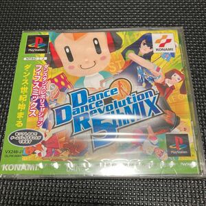 未開封品　ダンスダンスレボリューション　フィフスミックス　DANCE DANCE REVOLUTION 5th MIX DDR プレステ PS 未使用品