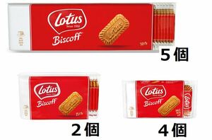 ロータス ビスコフ オリジナル カラメルビスケット 各種