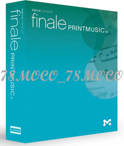 【台数制限なし】 - MakeMusic - Finale Version 27.3.0.137