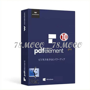 【台数制限なし】 - Wondershare - PDF element 10 Pro Version 10.0.6 Mac版 