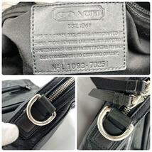 1円【美品】COACH コーチ 2way オプアート ビジネスバッグ ブリーフケース ハンド ショルダー レザー A4 PC ブラック 黒 肩掛け メンズ_画像9