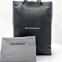 《現行》BALENCIAGA バレンシアガ ノースサウス 2way トート ショッピングバッグ ペーパー ハンド 肩掛け A4収納 PC ロゴプリント メンズ_画像1