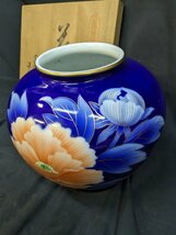 良品 有田焼 宮内庁御用達 深川製 花瓶 花器 共箱 高さ 24cm_画像2