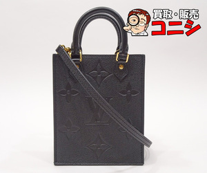 【質コニシ】【Louis Vuitton/ルイ・ヴィトン】プティット サックプラ ショルダーバッグ M81417 ノワール 黒/ブラック【送料込み】k1883l