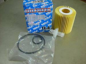 レクサスGS３５０ 430 450 460 IS250　350 LS460　600　トヨタ　ＴＯＹＯＴＡ 04152-31080,04152-38010 TE-4