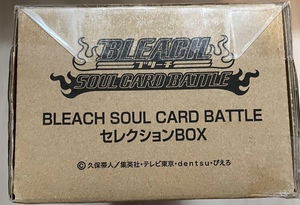 輸送箱未開封 伝票跡無し BLEACH SOUL CARD BATTLE セレクションBOX 新規カード5枚 黒崎一護 藍染惣右介 ブリーチ プレミアムバンダイ限定