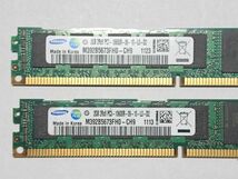 中古品★Samsung サーバー用メモリ 2Rx8 PC3-10600R-09-10-L0-D2★2G×2枚 計4GB_画像2