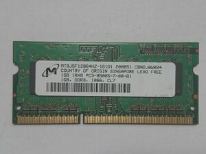  secondhand goods *Micron memory 1GB 1Rx8 PC3-8500S-7-00-B1*1G×1 sheets total 1GB