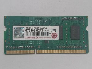 中古品★Transcend メモリ 2G 1Rx8 DDR3 1066 SO★2G×1枚 計2GB