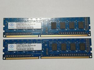 中古品★Nanya メモリ 2GB 1Rx8 PC3-10600U-9-10-A0★2G×2枚 計4GB