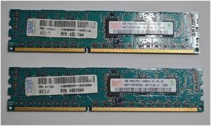 ★中古品Hynixサーバー用メモリ1R×8 PC3-10600R-9-10-A1★1G×2枚 計2GB