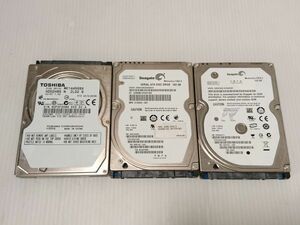 ★ジャンク品★ ハードディスク・HDD 東芝 MK1665GSX SEAGATE ST9160310AS SEAGATE ST9160412AS/160GBx3/2.5インチ ★3枚セット★