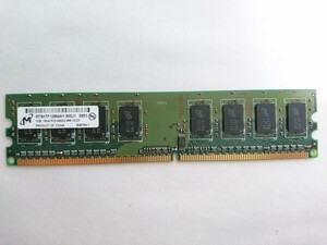 中古品★Micron メモリ 1GB 1Rx8 PC2-6400U-666-13-D1★1G×1枚 計1GB