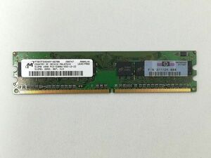 中古品★Micron メモリ 512MB 1Rx8 PC2-5300U-555-12-ZZ★512MB×1枚 計512MB