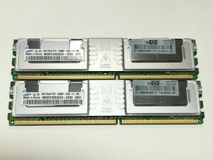 中古品★★Samsung サーバー用メモリ 1GB 2Rx8 PC2-5300F-555-11-B0★1G×2枚 計2GB