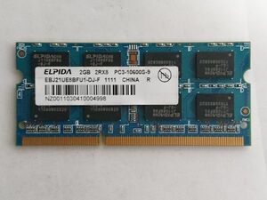中古品★ELPIDA メモリ 2GB 2Rx8 PC3-10600S-9★2G×1枚 計2GB
