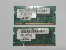 中古品★ACER メモリ GDDR2-667 512MB 64Mx8★512MB×2枚 計1GB_画像1