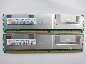 中古品★Hynix サーバー用メモリ 1GB 2R×8 PC2-5300F-555-11★1G×2枚 計2GB